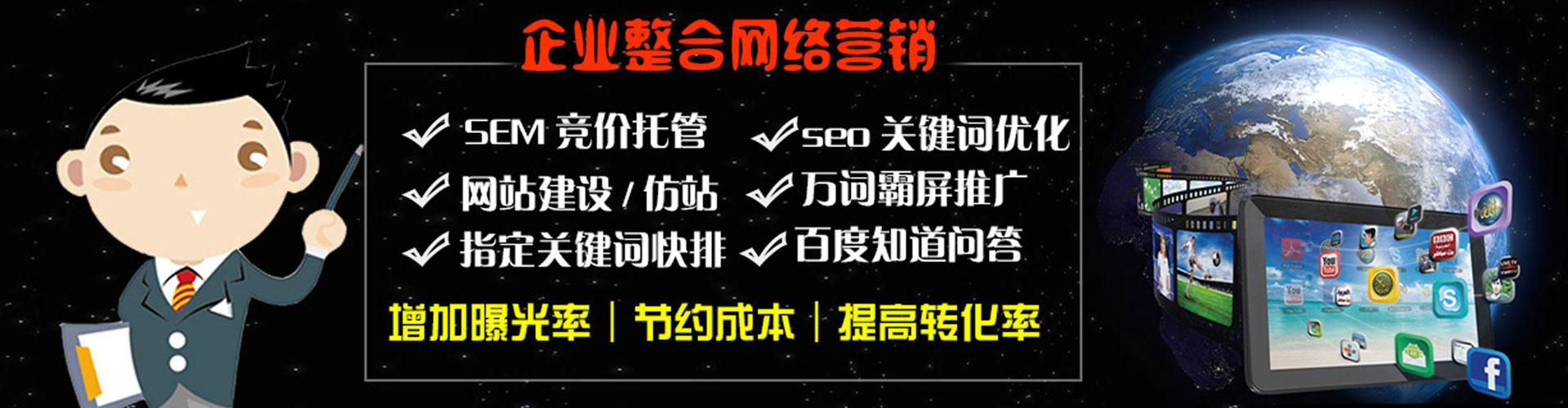 大箐山竞价开户